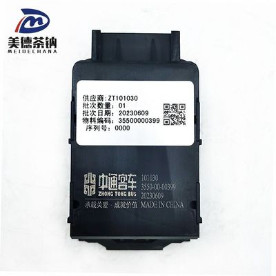 버스 EPB 스위치 순수 전기 버스 핸드 브레이크 스위치 버튼 주차 스위치 35082000030