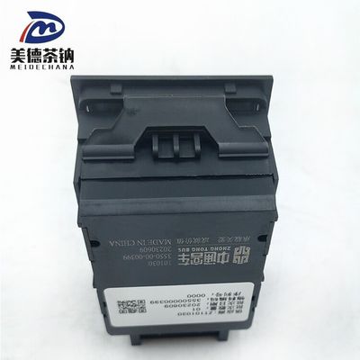 버스 EPB 스위치 순수 전기 버스 핸드 브레이크 스위치 버튼 주차 스위치 35082000030