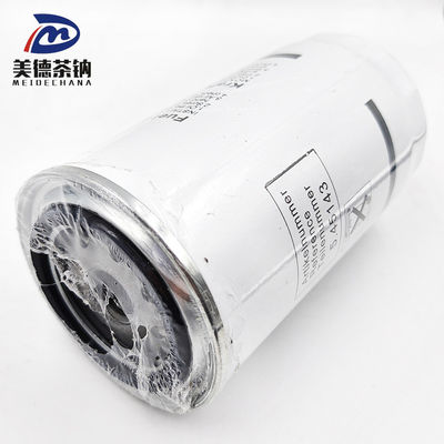 표준 크기와 높은 신뢰성을 가진 트럭 연료 필터 물 분리기