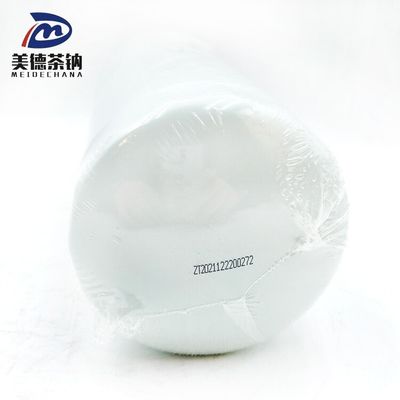 원본 엔진 부품 9100-90-61602430-1012020B 중국 버스용 디젤 연료 필터