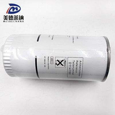 직접 공급 표준 크기의 트럭 연료 필터 트럭용 물 분리기