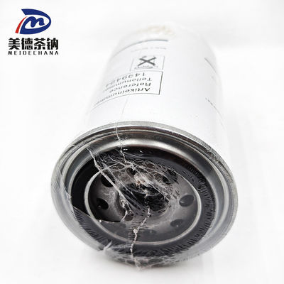 직접 공급 표준 크기의 트럭 연료 필터 트럭용 물 분리기