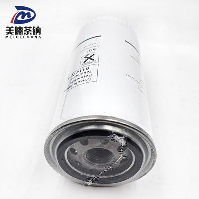 직접 공급 표준 크기의 트럭 연료 필터 트럭용 물 분리기