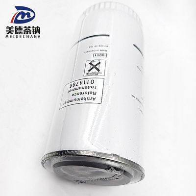 직접 공급 표준 크기의 트럭 연료 필터 트럭용 물 분리기