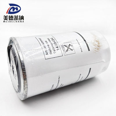 트럭용 표준 크기의 트럭 연료 필터 물 분리 장치의 직접 공급