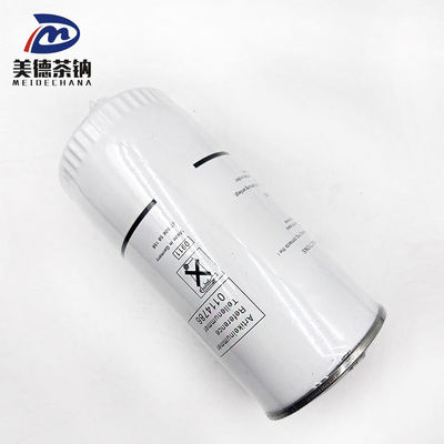 트럭용 표준 크기의 트럭 연료 필터 물 분리 장치의 직접 공급