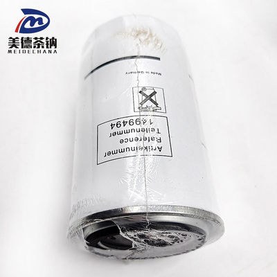 트럭용 표준 크기의 트럭 연료 필터 물 분리 장치의 직접 공급