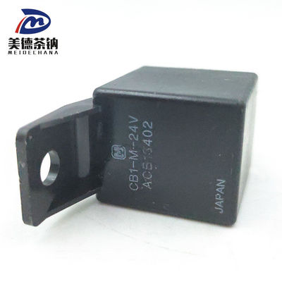 버스 모델 호환 자동차 릴레 오래 지속성