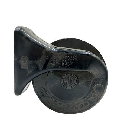 높은 음과 낮은 음의 강도 자동차 부품 자동차 트럭 버스용 방수 전기 달팽이 호른