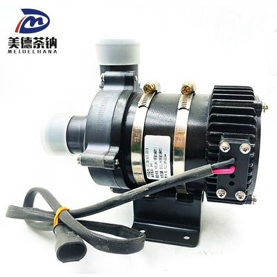 버스 모델 전기 버스용 물 냉각 전기 순환 펌프