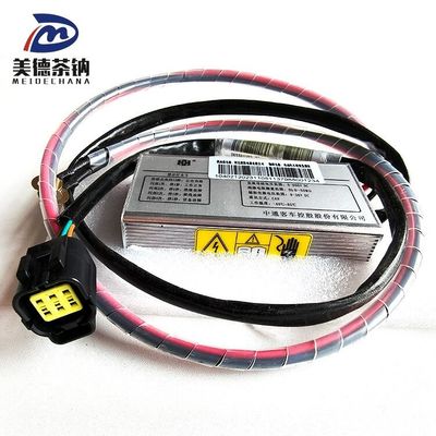 에너지 자동차 단열 모니터 단열 저항 모니터링 시스템