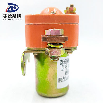 DC 컨트랙터 24v 200a 및 장기적인 성능