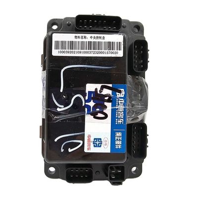 상용용용 표준 중앙 접점 상자