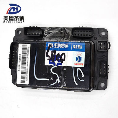 상용용용 표준 중앙 접점 상자