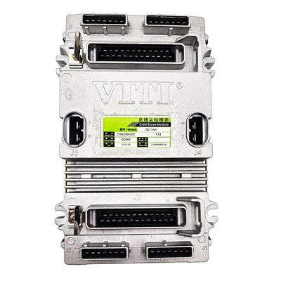 엔진 제어 장치 파워트레인 제어 전자 제어 모듈 교체