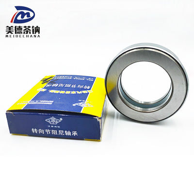 샤크만 시노트룩 호우 부품 압력 베어링으로 무거운 트럭의 스티어링을 향상