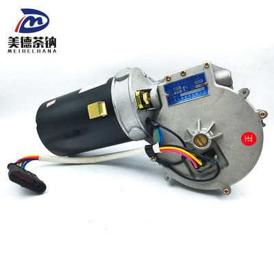 표준 버스 모델 전기 시스템용 유니버설 버스 와이퍼 모터