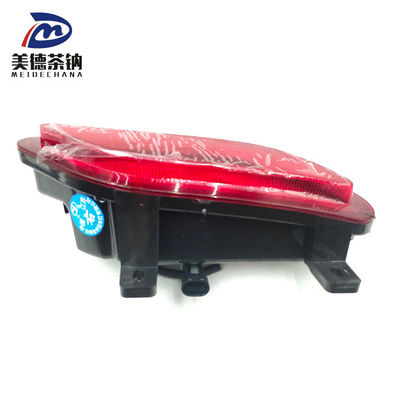 플라스틱 안개등 자동차 부품 교체/수리 솔루션에 이상적입니다