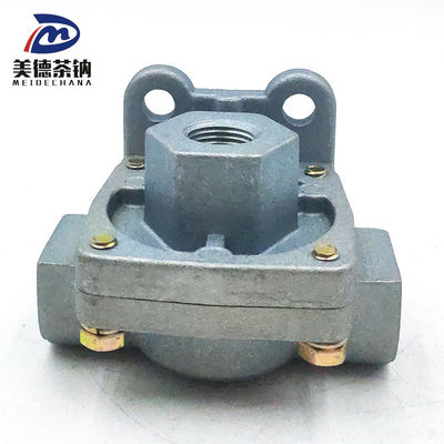 트럭 트레일러 브레이크 시스템 업그레이드 쉬운 JAC-1219 중량 급속 방출 밸브