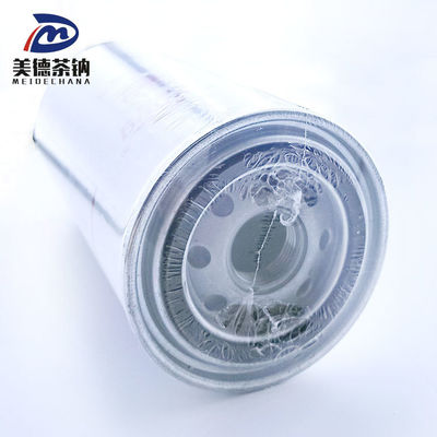 FS1000 연료 필터 교체 또는 수리에 대한 궁극적 인 해결책