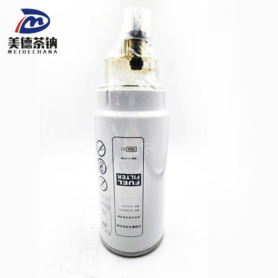 트럭 디젤 엔진 연료 물 분리 필터 VG154008311 철강