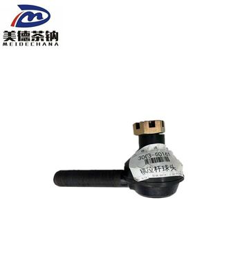 버스 모델 타이 스탠 볼 합동 3003-00161 메이데차나 버스 제조용