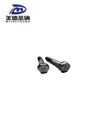 오리지널 헥스 헤드 볼트 9401-04836