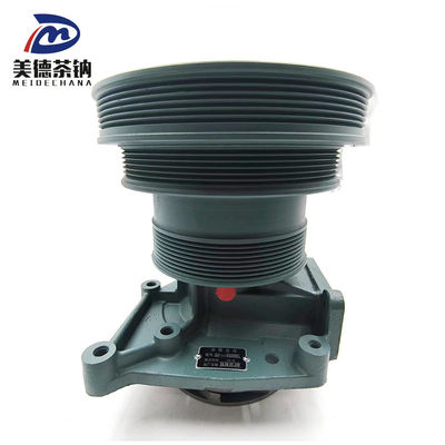 VG 1500060051 하오우 물 펌프