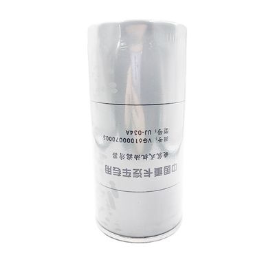 설명 무거운 트럭 예비 부품 엔진 부품용 오일 필터 VG6100070005