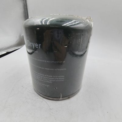 교체 및 수리 를 위한 효율적 으로 설계 된 공기 건조기 필터