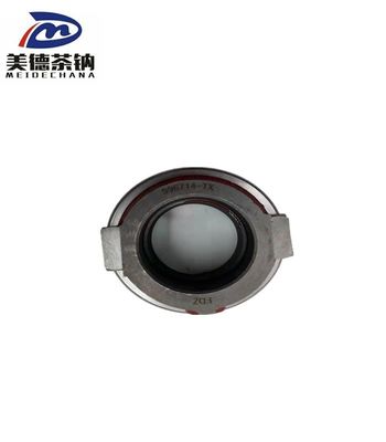 2023년 버스 클러치 하부 베어링 1765-00025