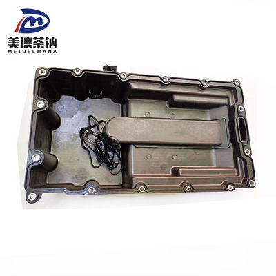 오일 팬 조립 차량의 궁극적인 성능 업그레이드