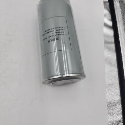 엔진 성능 및 보호용 중량 트럭 오일 필터 VG6100070005