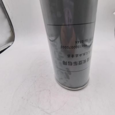 표준 트럭 디젤 엔진 연료 물 분리 필터 VG154008311