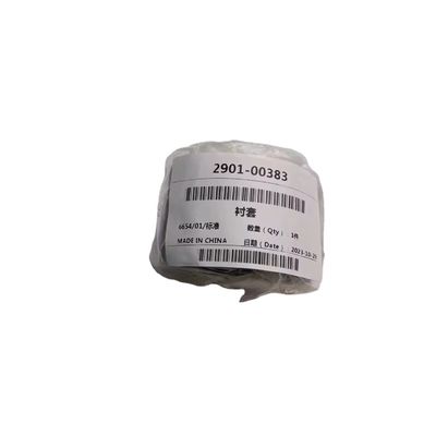 자동차 엔진 부품 유지보수용 안정화 바 부시 OE NO. 1234567를 교체/수리