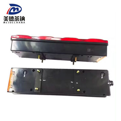 중량 트럭 부품 A7 T7H WG9925810001 WG9925810002 교체/수리용 후면 뒷등