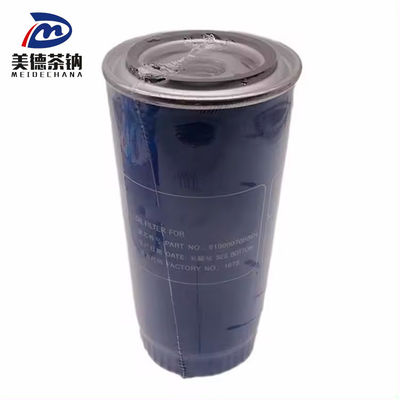 JX0818A 온라인 필터 중량 트럭 엔진 오일 필터링 필요에 대한 완벽한 솔루션