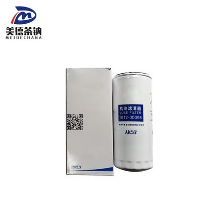 MEIDECHANA 버스 부품용 오일 필터 1012-00096을 교체/수리