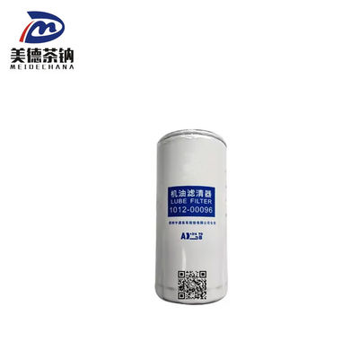 MEIDECHANA 버스 부품용 오일 필터 1012-00096을 교체/수리