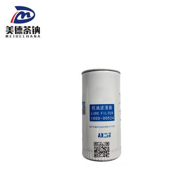 MEIDECHANA 버스 부품용 오일 필터 1012-00096을 교체/수리
