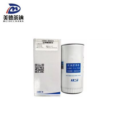 MEIDECHANA 버스 부품용 오일 필터 1012-00096을 교체/수리