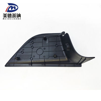 트럭 앞 배머 오른쪽 하단 장식판 조립 2803760-1800 FAW 차량