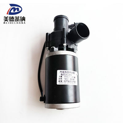 오토 부품의 뜨거운 물 순환을 위한 오리지널 38mm 지름의 전기 물 펌프