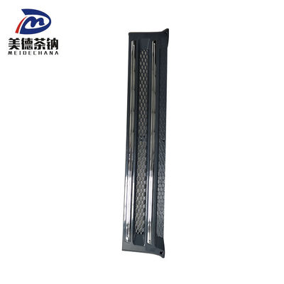 5302311-E91G 전면 패널 트럭 부대 부품 냉각 가스 마스크를 위한 전면 배머 그릴