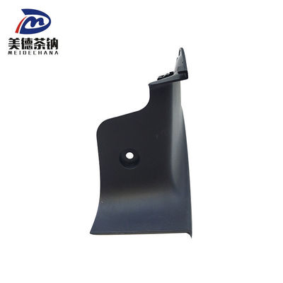 트럭 부품 앞 배머 왼쪽 하단 장식판 조립 2803755-1800 FAW