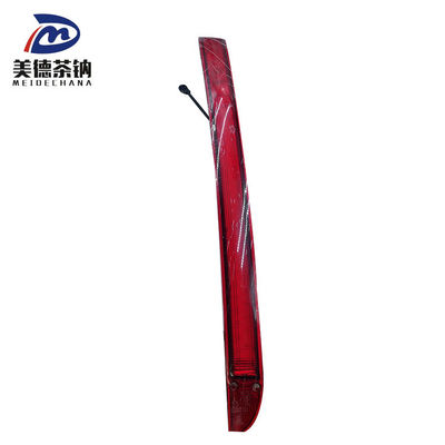 MEIDECHNAN 37HA1-31220-AMP 그룹 램프 버스 뒷등 시스템의 궁극적인 해결책