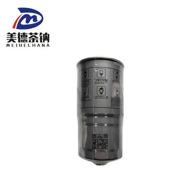 오리지널 MEIDECHANA 연료 필터 오일 필터 1105-00389 버스 부품 사용