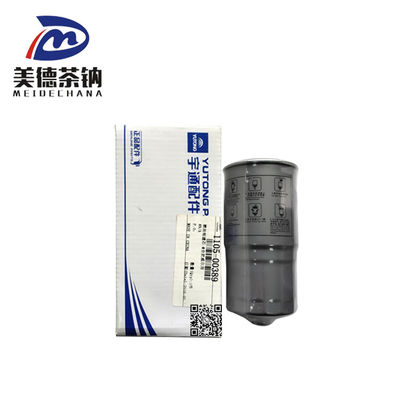 오리지널 MEIDECHANA 연료 필터 오일 필터 1105-00389 버스 부품 사용
