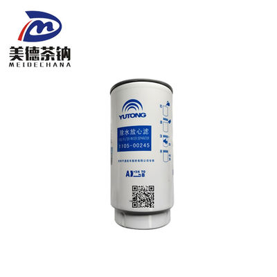 오리지널 MEIDECHANA 연료 필터 오일 필터 1105-00389 버스 부품 사용