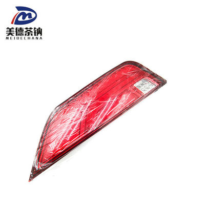MEIDECHNAN LED 후면등 24V 자동 후면등 4133-80-00368